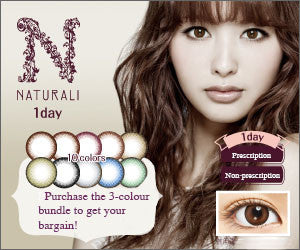 Naturali Japan Online Store Soft Launch!