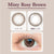 Naturali 1-day UV High Water Content 高含水日拋 58% - Misty Rosy Brown (14.2mm)