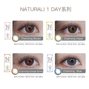 30片 Naturali 1-Day 魅力啡 Charming Brown  (14.2mm・0-900度)