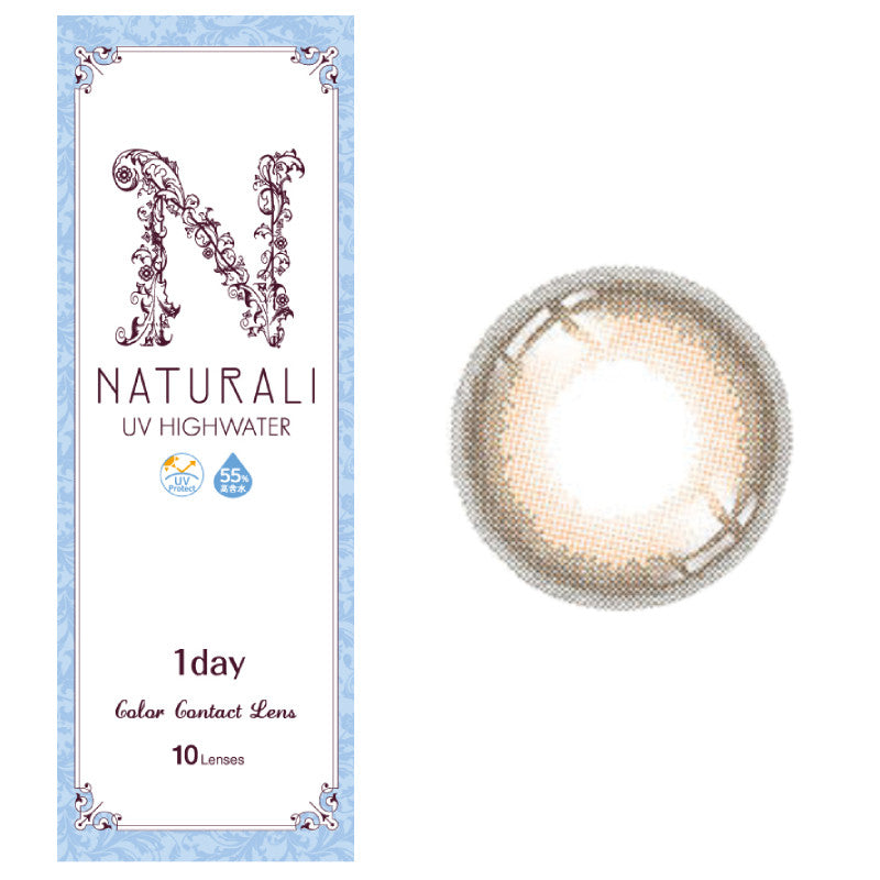Naturali 1-day UV High Water Content 高含水日拋 - Misty Brown 琉璃雅灰棕 (14.1mm)