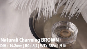 清貨優惠! Naturali 1-day Charming Brown (14.2mm)
