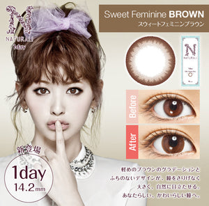 清貨優惠! Naturali 1-day Sweet Feminine Brown (14.2mm)