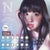30片 Naturali 1-day日拋 Charming Olive Brown 橄欖棕