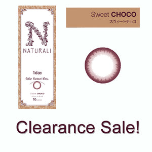 清貨優惠! Naturali 1-Day Sweet Choco (14.2mm)