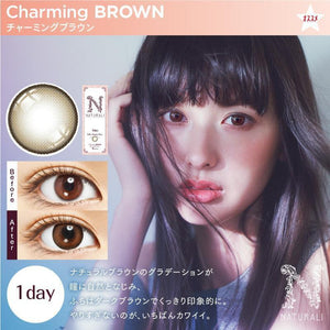 Naturali 1-Day 魅力啡 Charming Brown (14.2mm・0-900度)