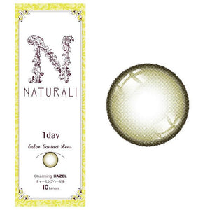 Naturali 1-Day 魅力褐 Charming Hazel (14.2mm・0-900度)