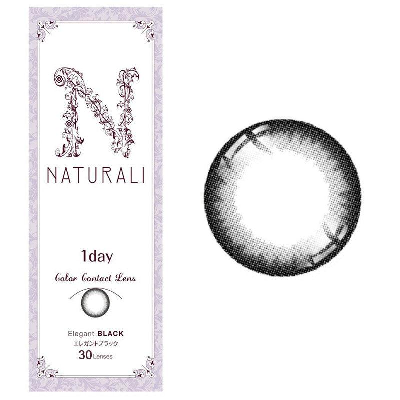 30片 Naturali 1-Day 優雅黑 Elegant Black  (14.2mm・0-900度)