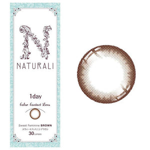30片 Naturali 1-Day 甜美啡 Sweet Feminine Brown  (14.2mm・0-900度)