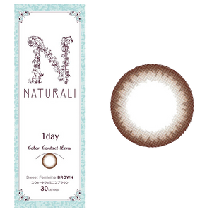 清貨優惠! Naturali 1-day Sweet Feminine Brown (14.2mm)