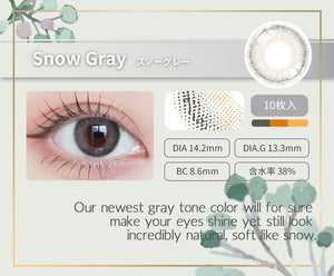 全新! Naturali 1-day Pixie - Snow Gray 10pc (14.2mm)