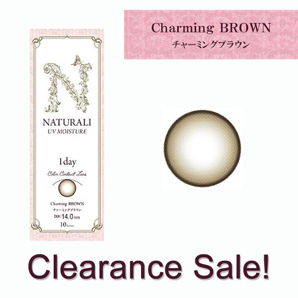 清貨優惠! Naturali 1-day UV Moisture Charming Brown (14.5mm)