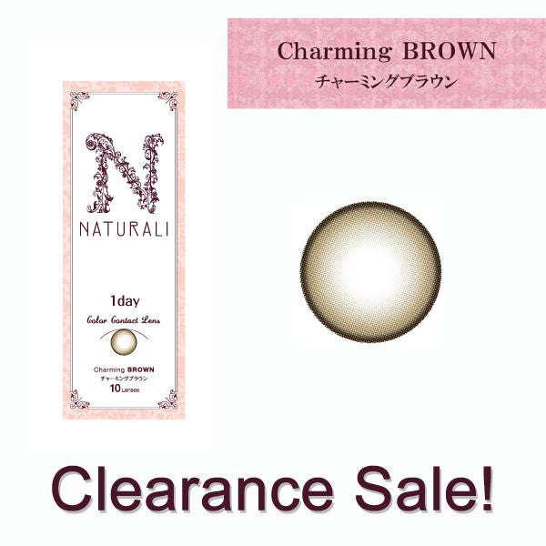 清貨優惠! Naturali 1-day Charming Brown (14.2mm)
